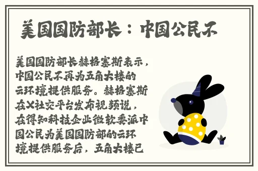 蜜芽在线视频