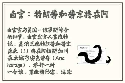 91精产国