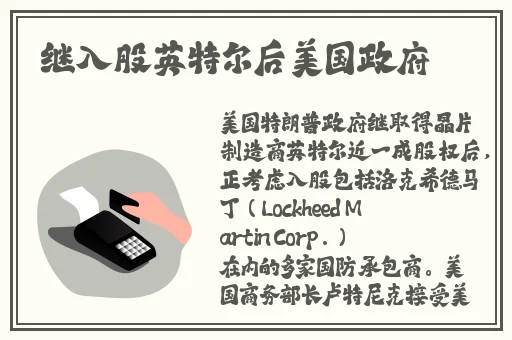 h系列高强无收缩视频男女乳