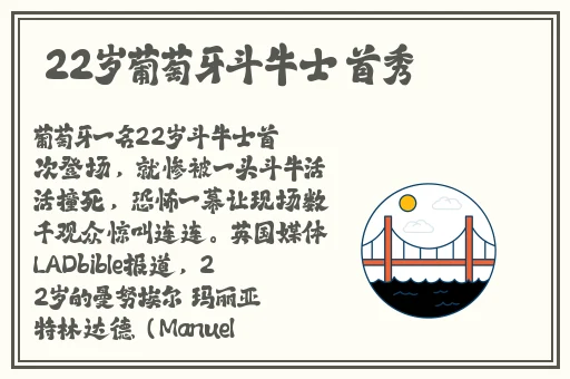 怎么引导老公亲花园